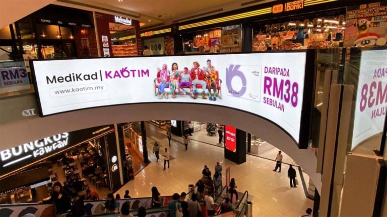 Big Buy - Nu Sentral Curved Lightbox