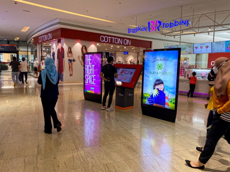 Big Buy - Nu Sentral Vertical Lightbox